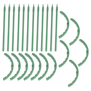 12 комплекта пластмасов кол за поддържане на градински растения с полукръгла опора за растения за саксия за катерене на зеленчуци Trel градински инструмент
