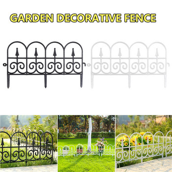 Garden Border Decorative Garden Fence Edge Outdoor Plant Bordering Lawn Edging Fence for Yard Garden Decoration 5 ΤΕΜ.