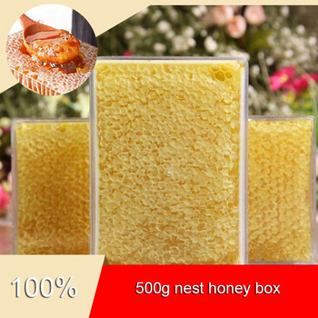 10 τμχ Εργαλείο μελισσοκομίας 500g Κασέτα μελιού Διαφανής Πλαστική Φωλιά Honey Nest Honey Box Φωλιά Αφαιρούμενη Καθαρή και Υγιεινή