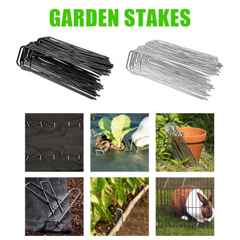 50 τεμ. Γαλβανισμένοι καρφίτσες τοπίου Garden Stakes Heavy-Duty Pin Anti-rust Fence Stakes For Weed Barrier Fabric Ground Cover Dripper