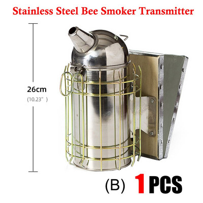 1 ks Včelárske ochranné vybavenie, výrobca dymu z úľa, nerezová oceľ, vysielač na včelí úď, štít na úľ, nástroj na zavesenie háčika