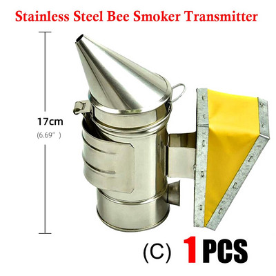 1 ks Včelárske ochranné vybavenie, výrobca dymu z úľa, nerezová oceľ, vysielač na včelí úď, štít na úľ, nástroj na zavesenie háčika