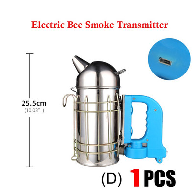 1 ks Včelárske ochranné vybavenie, výrobca dymu z úľa, nerezová oceľ, vysielač na včelí úď, štít na úľ, nástroj na zavesenie háčika