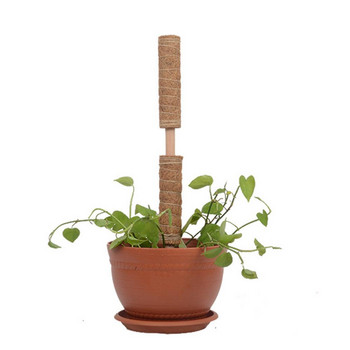 Кокосов тотемен прът за катерене на растения 50 см/40 см/30 см /комплект Свързваеми градински опорни пръчки Държачи за цветя на растения