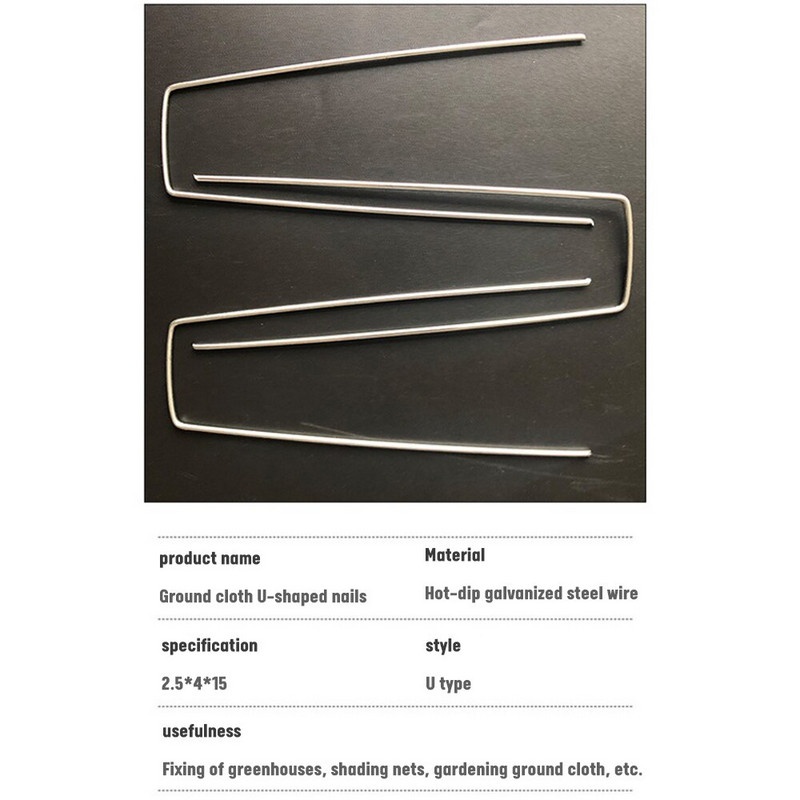 100 ks viacúčelových klincov v tvare U, pozinkovaných klincov na trávnik, záhradných kolíkov, vysokovýkonných kolíkov, antikoróznych plotov