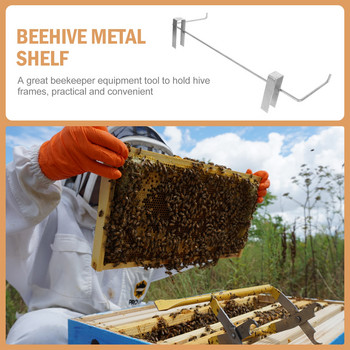 Θήκη αποθήκευσης 1 τμχ Καλή χρήσιμη μεταλλική ράφι κυψέλης Απλή βάση μελισσοκομικής βάσης