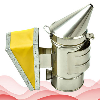 Smoker Пчеларски инструмент Beehive Beeeeper Supplies Hive Shield Heatmetal Tools Beeshivesaccessories Стартер Симулатор Развъждане