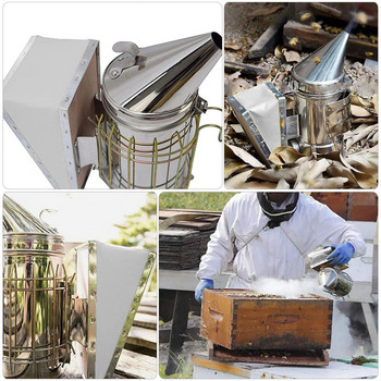 Smokerbox Инструмент за кошер за пчеларство Пушачи Ръчен предавател от неръждаема стомана Keepingheat Shield Kit Инструменти Метално оборудване