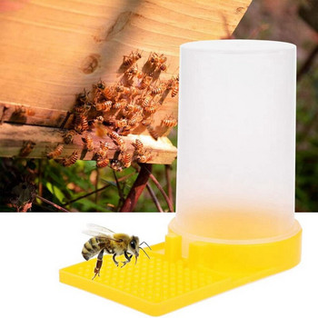Пчеларски кошер Хранилка за вода Пчелно гнездо за пиене Вход Оборудване за пчелар