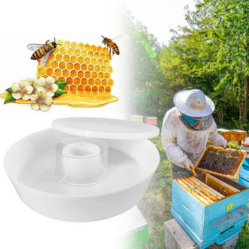 Пчелна бърза хранилка Хранилка с кръгъл връх Хранилка за вода Пчеларски инструменти Купа за пиене за консумативи за пчеларство Лесна за използване