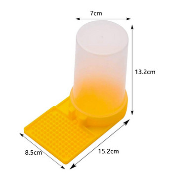 Beehive Beekeeping Water Dispenser Honey Beehive Entrance Feeder Bee Drinking Beekeeping Equipment Beekeeper Tool 4τμχ