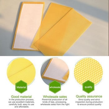 30τμχ Honeycomb Foundation Beeswax Foundation Sheets Χαρτί Κερί Κατασκευή Beeswax Flakes Μελισσοκομικό εργαλείο 14X 10 X 0,3cm