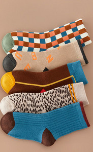 Vaikiški apatiniai berniukams, kojinių tipo, kitokiu raštu