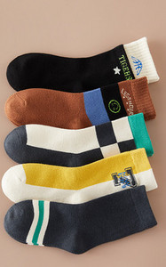 Vaikiški apatiniai berniukams, kojinių tipo, kitokiu raštu