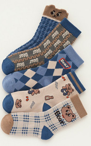 Vaikiški apatiniai berniukams, kojinių tipo, kitokiu raštu