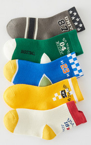 Vaikiški apatiniai berniukams, kojinių tipo, kitokiu raštu