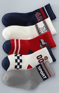 Vaikiški apatiniai berniukams, kojinių tipo, kitokiu raštu