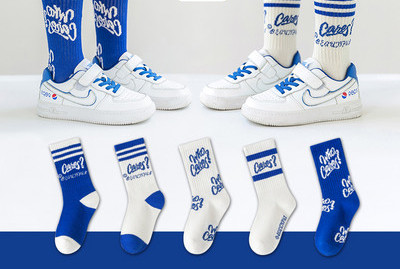 Vaikiški apatiniai berniukams, kojinių tipo, kitokiu raštu