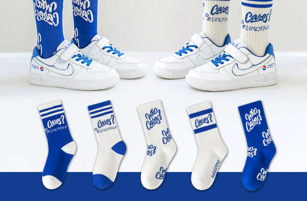 Vaikiški apatiniai berniukams, kojinių tipo, kitokiu raštu