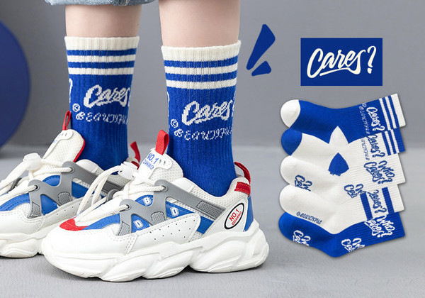 Vaikiški apatiniai berniukams, kojinių tipo, kitokiu raštu