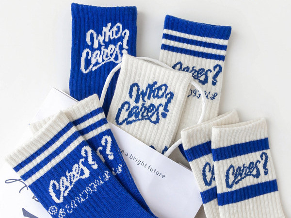 Vaikiški apatiniai berniukams, kojinių tipo, kitokiu raštu