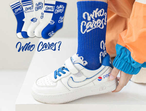 Vaikiški apatiniai berniukams, kojinių tipo, kitokiu raštu