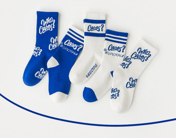 Vaikiški apatiniai berniukams, kojinių tipo, kitokiu raštu