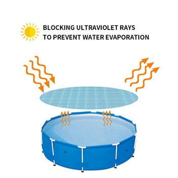 Κάλυμμα πισίνας Στρογγυλό ηλιακό κάλυμμα πισίνας Καλοκαιρινή αδιάβροχη μπανιέρα πισίνας σκόνη εξωτερικής PE Bubble Κάλυμμα πισίνας