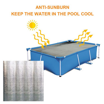 Καλοκαιρινό κάλυμμα πισίνας Ορθογώνιο ηλιακό αδιάβροχο μπανιέρα σκόνης μουσαμάς εξωτερικού χώρου Θερμομονωτικό κάλυμμα μεμβράνης