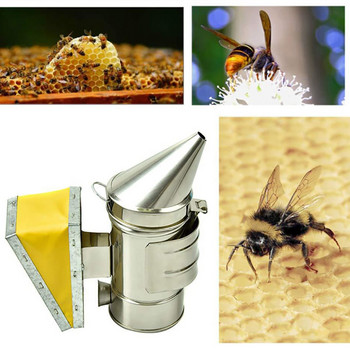 Smoker Beekeepingtool Оборудване Beehive Beekeeper Supplies Hive Shield Heatmetal Tools Bees Honey Hiveaccessories Kit Starter
