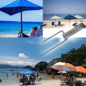 Βάση ομπρέλας βαρέως τύπου Sun Beach Umbrella Μεταλλική Βάση Patio Parasol Ground Anchor Spike Fishing Rods