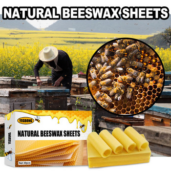 Μελισσοκέρι για μέλισσες Φωλιά μελισσοκέριου Φωλιά κηρήθρας κηρήθρας Εργαλεία μελισσοκομίας Προμήθειες κυψέλης