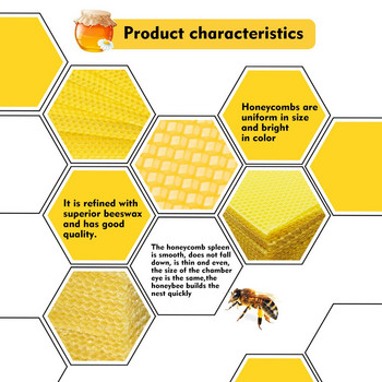 Μελισσοκέρι για μέλισσες Φωλιά μελισσοκέριου Φωλιά κηρήθρας κηρήθρας Εργαλεία μελισσοκομίας Προμήθειες κυψέλης