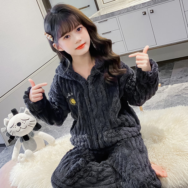 Παιδική βελούδινη πιτζάμες  με φερμουάρ και τσέπη για κορίτσια