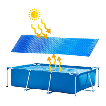 Ηλιακός μουσαμάς Ορθογώνιο Κάλυμμα Προστασίας Πισίνας Θερμομονωτική Ταινία για Εσωτερική Εξωτερική Πλαίσιο Πισίνα 300x200/260x150cm