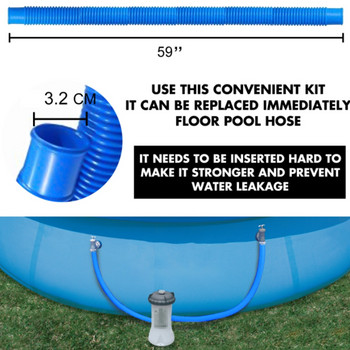 Комплект резервни маркучи за басейн с дълъг филтър Резервен маркуч за помпа за плувен басейн Филтърна помпа Маркуч за филтър за помпа за басейн