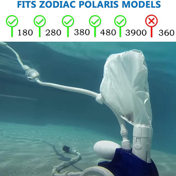 Ρομπότ καθαρισμού πισίνας Ανταλλακτική βαλβίδα πισίνας Σάρωση αντίστροφης βαλβίδας για ρομπότ καθαρισμού πισίνας με ηλεκτρική σκούπα για Zodiac Polaris