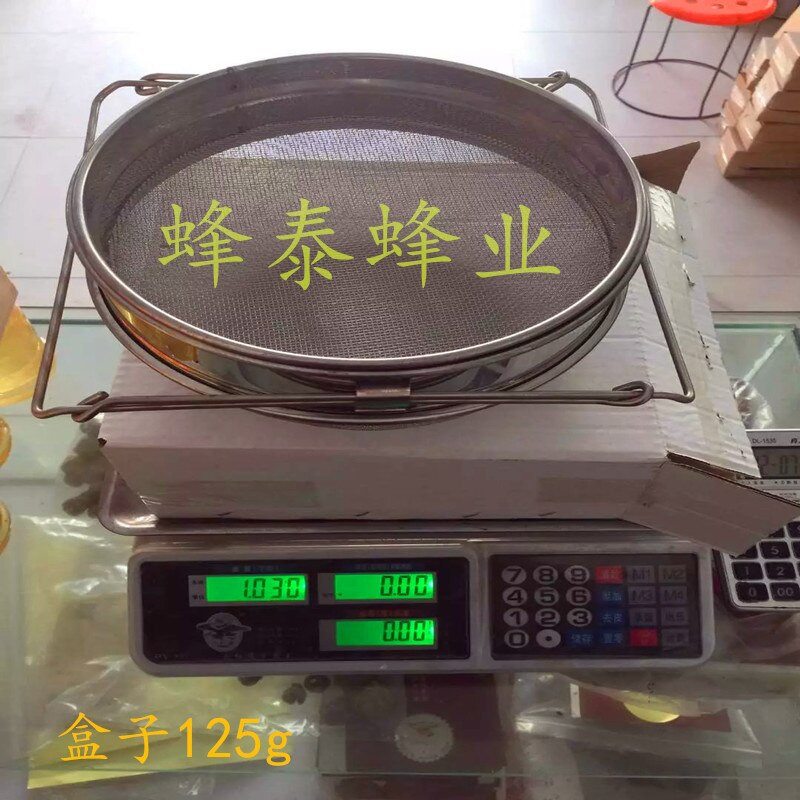 Americký dvojvrstvový filtračný filter z nehrdzavejúcej ocele, zasúvateľný včelársky spotrebič