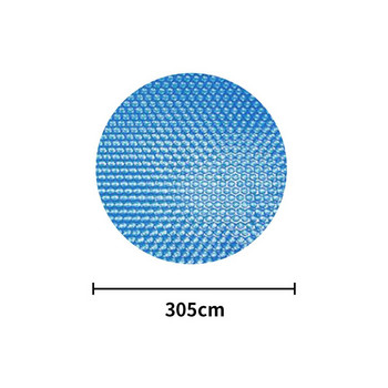 244/305cm Ανθεκτικό στρογγυλό κάλυμμα πισίνας ηλιακό μουσαμά Αδιάβροχο κάλυμμα συντήρησης θερμότητας Κάλυμμα θέρμανσης μονωτικό κάλυμμα πισίνας
