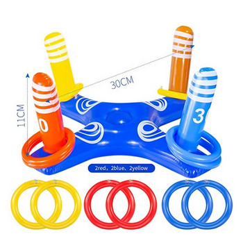 Игра с надуваем пръстен за хвърляне на басейн с 6 бр. пръстени, плаващ пръстен за плувен басейн, воден плаващ пръстен за хвърляне, игра