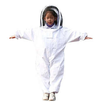 Пчеларски детски костюм против пчели Дишащ костюм за деца Пчеларска практика Детско пчеларско облекло Оборудване за пчелен костюм