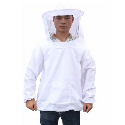 Îmbrăcăminte de protecție pentru albine Costum pentru apicultură pentru apicultor Costum pentru apicultură Îmbrăcăminte pentru apicultură Instrumente pentru apicultură