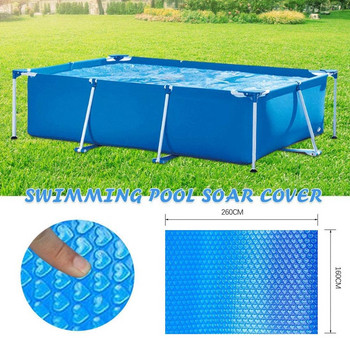 Love Bubbles Swimming Pool Solar Cover Изолационно фолио Слънцезащитен крем UV защита Басейн Прахово покритие за вана за открит плувен басейн
