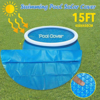 Love Bubbles Ηλιακό κάλυμμα πισίνας Μονωτική μεμβράνη αντηλιακή προστασία UV Κάλυμμα πισίνας από σκόνη για εξωτερική μπανιέρα πισίνας