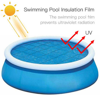 Love Bubbles Ηλιακό κάλυμμα πισίνας Μονωτική μεμβράνη αντηλιακή προστασία UV Κάλυμμα πισίνας από σκόνη για εξωτερική μπανιέρα πισίνας