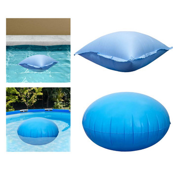 Πολυλειτουργικό καλυμμένο μαξιλάρι πισίνας Αξιόπιστα σφραγισμένα πλωτά που κλείνουν ανθεκτικά στον κρύο αέρα μαξιλάρια για πάνω από το έδαφος πισίνα