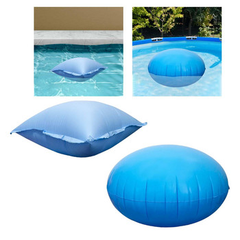 Πολυλειτουργικό καλυμμένο μαξιλάρι πισίνας Αξιόπιστα σφραγισμένα πλωτά που κλείνουν ανθεκτικά στον κρύο αέρα μαξιλάρια για πάνω από το έδαφος πισίνα