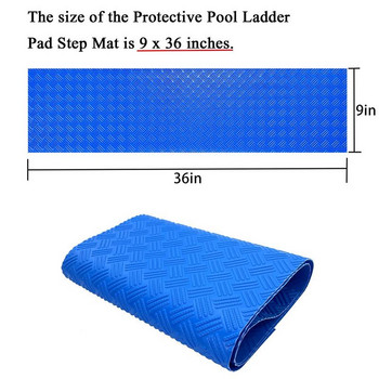 Χαλάκι σκάλας πισίνας 36x9 ιντσών Αντιολισθητικό λαστιχένιο μαξιλαράκι πισίνας Βήμα επένδυσης σκάλας πισίνας Προστασία μπάνιου πισίνας