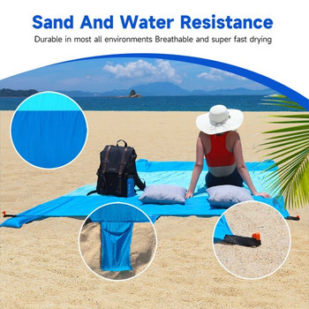 Φορητό χαλάκι παραλίας με άμμο Χαλάκι για πικνίκ τσέπη Δωρεάν κουβέρτα για κάμπινγκ αδιάβροχο στρώμα εξωτερικού χώρου για ταξίδια πεζοπορίας ανθεκτικό