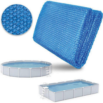Κάλυμμα πισίνας Ορθογώνιο ηλιακό καλοκαίρι αδιάβροχο μπανιέρα πισίνας σκόνης εξωτερικής μουσαμάς κουβέρτα φυσαλίδας κάλυμμα προστασίας πισίνας